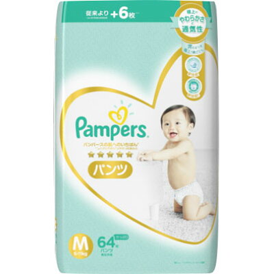 【楽天市場】P&Gジャパン(同) パンパース おむつ パンツ 肌へのいちばん M(64枚入) | 価格比較 - 商品価格ナビ